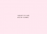 开云体育登录-绝地反击的火焰，2026世界杯F组强强对话，美国逆转智利，坎塞洛一球成名