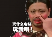 开云体育-孤星破晓，2026世界杯决赛，厄瓜多尔的狂想曲与苏亚雷斯的绝唱