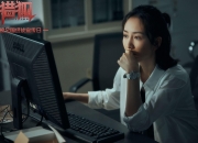 开云体育平台APP-蓝白悲歌与北欧狂想，2026世界杯F组终极夜，绝杀与主宰的两极叙事