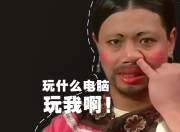 开云-蓝白洪流下的血色黄昏，世界杯头名之争，巴西完胜墨西哥，久保建英以一己之力书写孤胆英雄诗篇