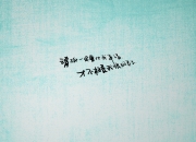 开云体育在线-孤勇者之战，迪亚斯一剑封喉，秘鲁在控球洪流中书写2026世界杯H组唯一剧本