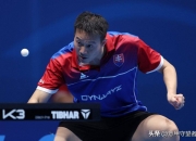 开云体育官网-波兰队险胜英格兰队，梁靖崑高光表现