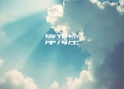 开云体育入口-当世界杯决赛中场哨响，小贾伦在22米x16米的篮球孤岛上轰下47分23板11帽