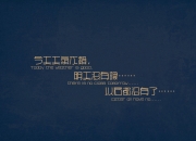 开云sport-数据洪流席卷天山！小贾伦狂轰50+15+8帽跨界碾压，新疆队降维打击速胜76人