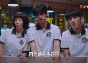 开云-救世主降临！阿坎吉终场绝杀导演逆转，尼斯2-1气走里昂