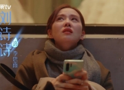 开云体育官网-硝烟散尽时，唯见蒂亚戈，乌拉圭终局一击，如何让红魔王朝听见丧钟？