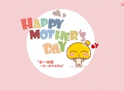 开云官网-速度与逆转的双重奏，F1揭幕战风云与绿茵场奇迹