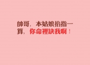 开云体育在线-为了将这两者统一在唯一性下，我们可以构建一个双重逆转的虚构故事，国家队的惨败与俱乐部的封神，而且都由阿什拉夫这一同一人物连接