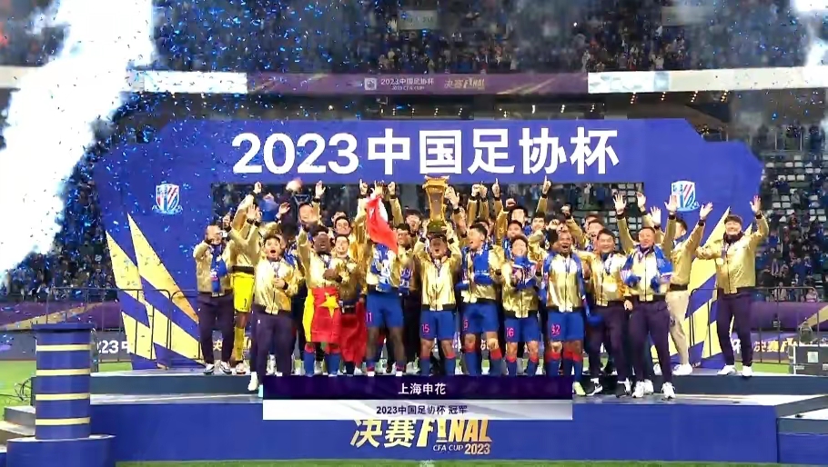 包含上海申花战胜天津天海，取得两连胜的词条