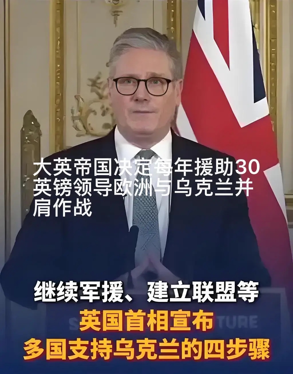 乌克兰大胜瑞士,提前锁定小组第一的简单介绍 乌克兰大胜瑞士,提前锁定小组第一的简单介绍