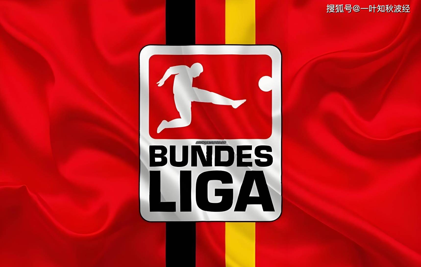 包含汉堡取得两连败，保级形势岌岌可危的词条