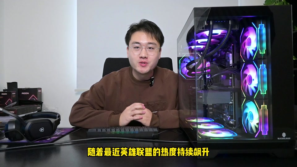 LPL热度飙升，网友热议不断