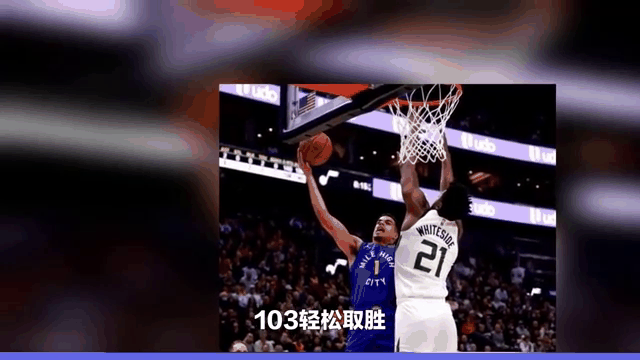 公牛险胜尼克斯，约基奇高光表现