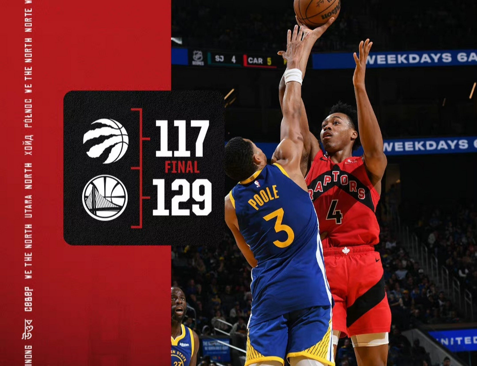 太阳轻取江苏队，范弗利特统治全场