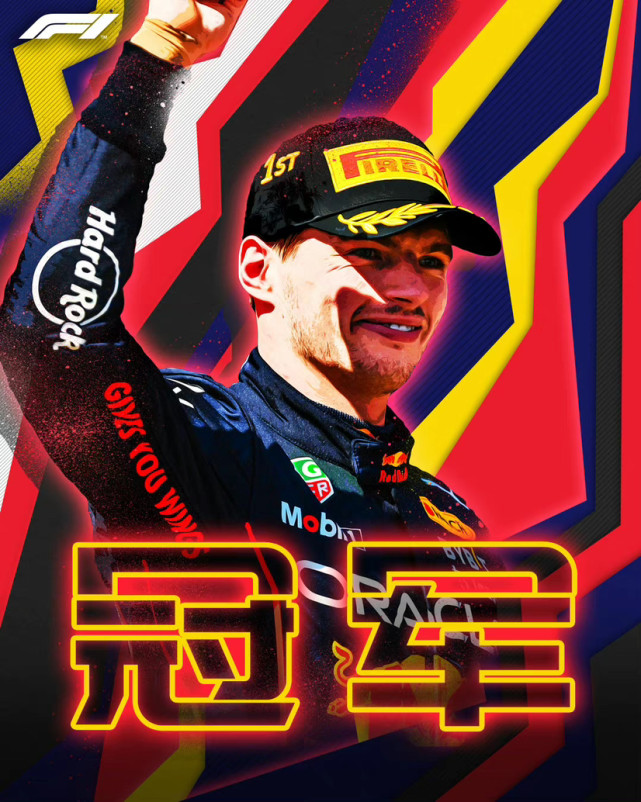 红牛二队绝杀索伯车队，拉塞尔扛起全队