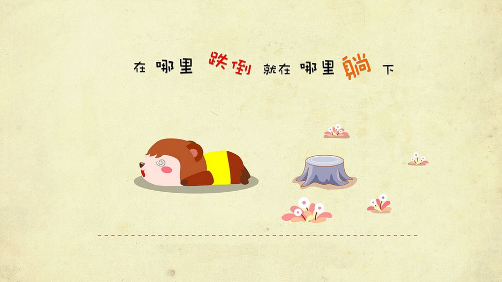 资本新王与旧大陆,当阿坎吉的防守艺术遇上沙特的金元制霸