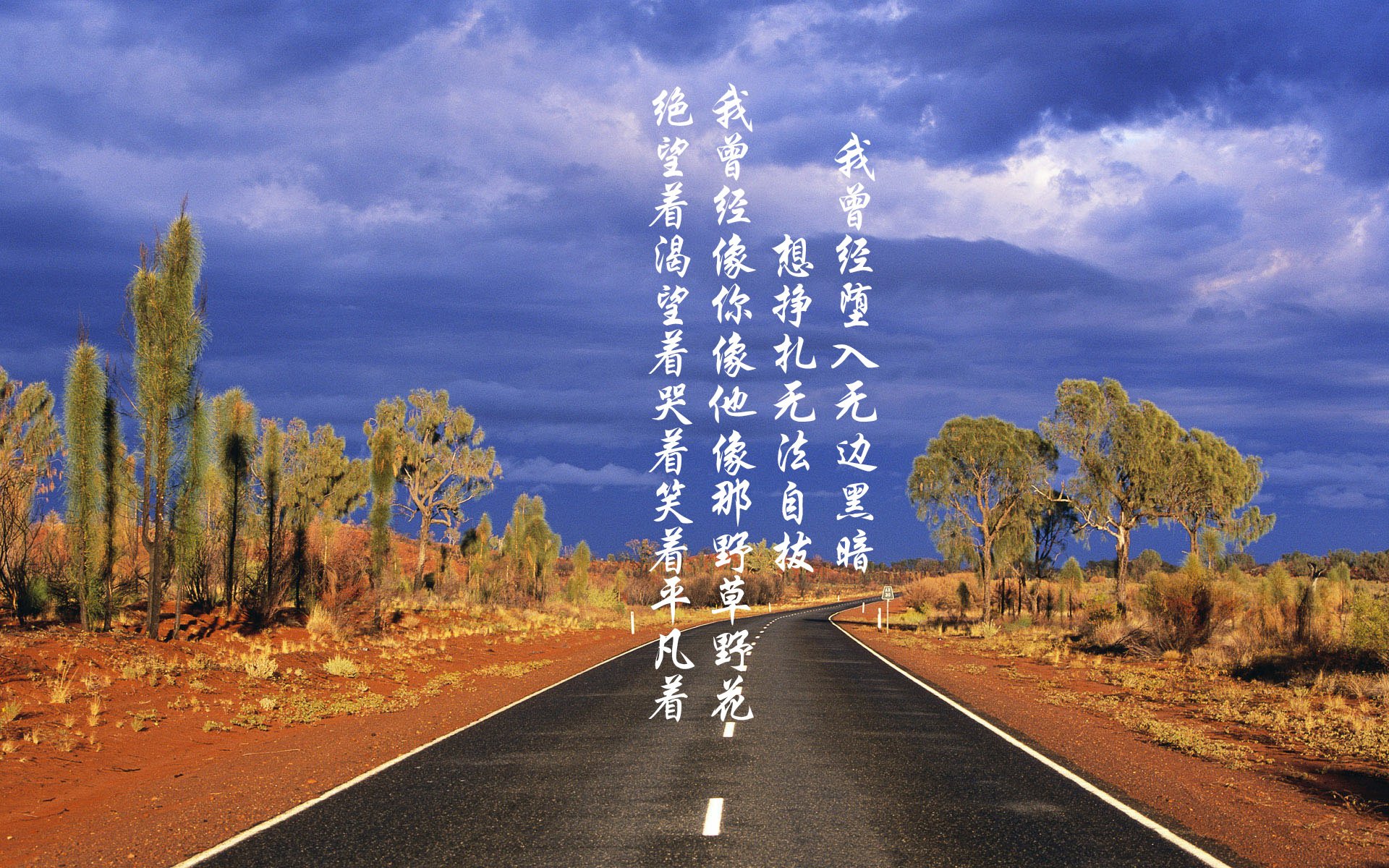 沙漠风暴席卷绿茵！伊拉克爆冷力克乌拉圭，萨拉赫终场绝杀定乾坤