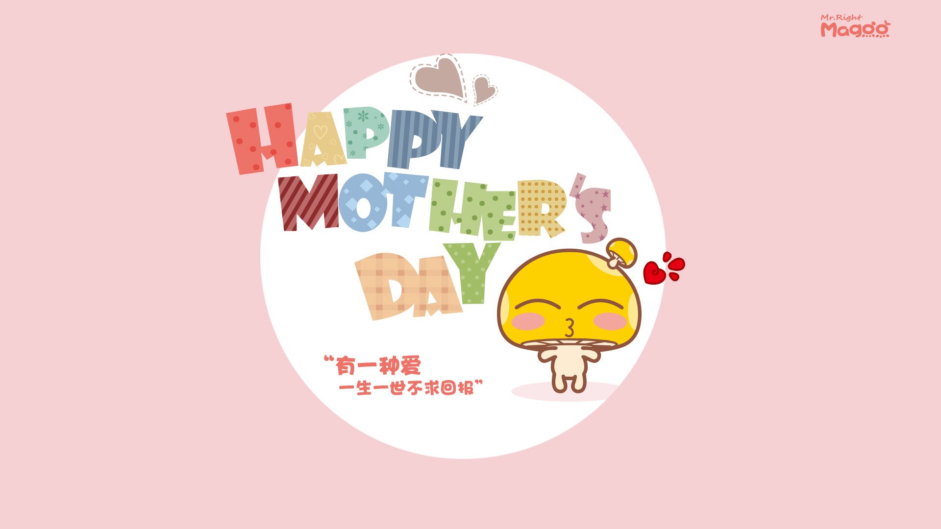 速度与逆转的双重奏，F1揭幕战风云与绿茵场奇迹