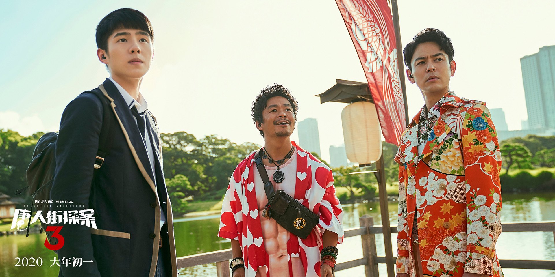 冠军的两种表情，德甲血战至末轮，辽宁提前终结悬念