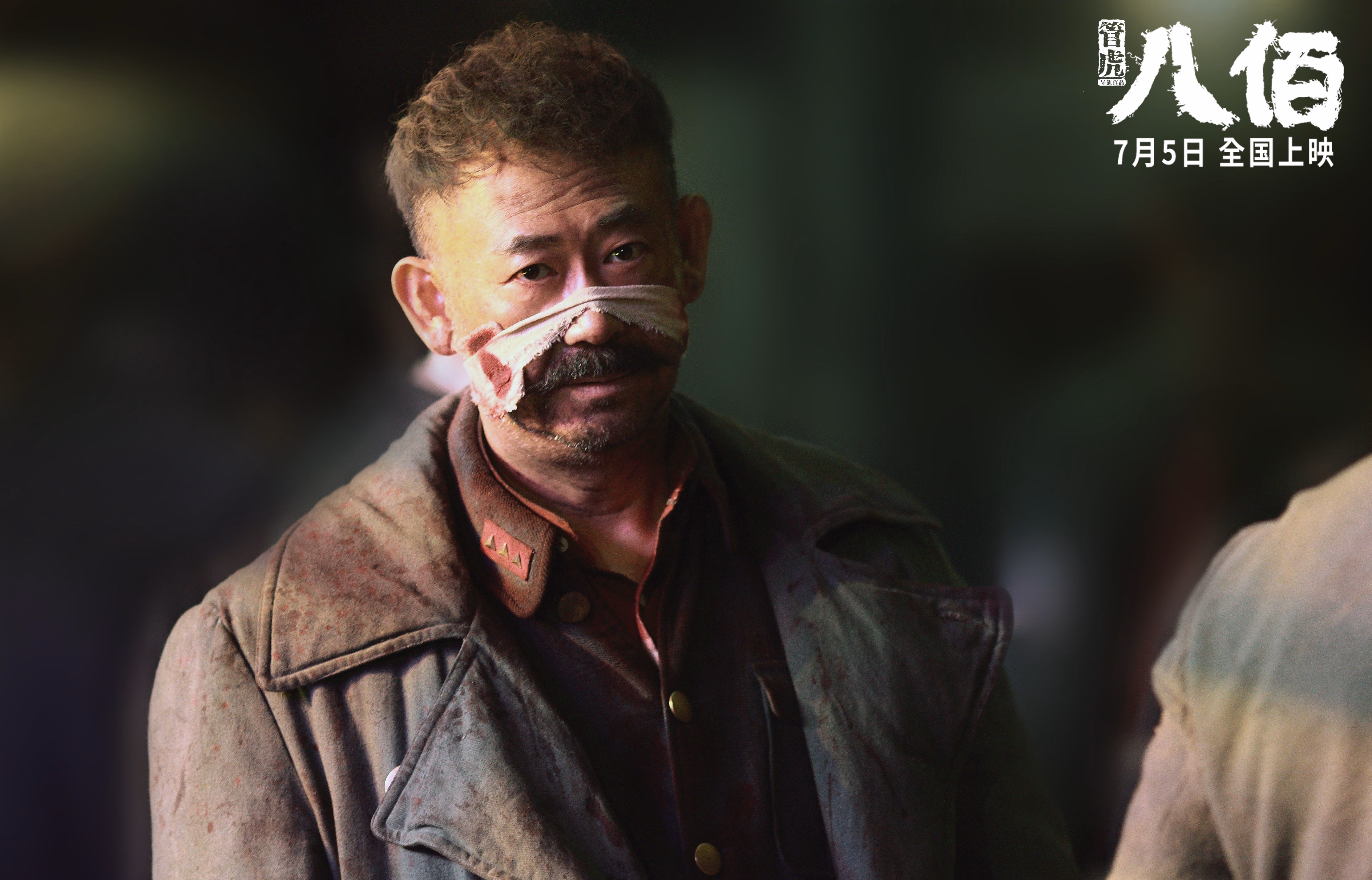 街道即赛道,奥斯梅恩的物理课,一场F1与绿茵的跨界教科书