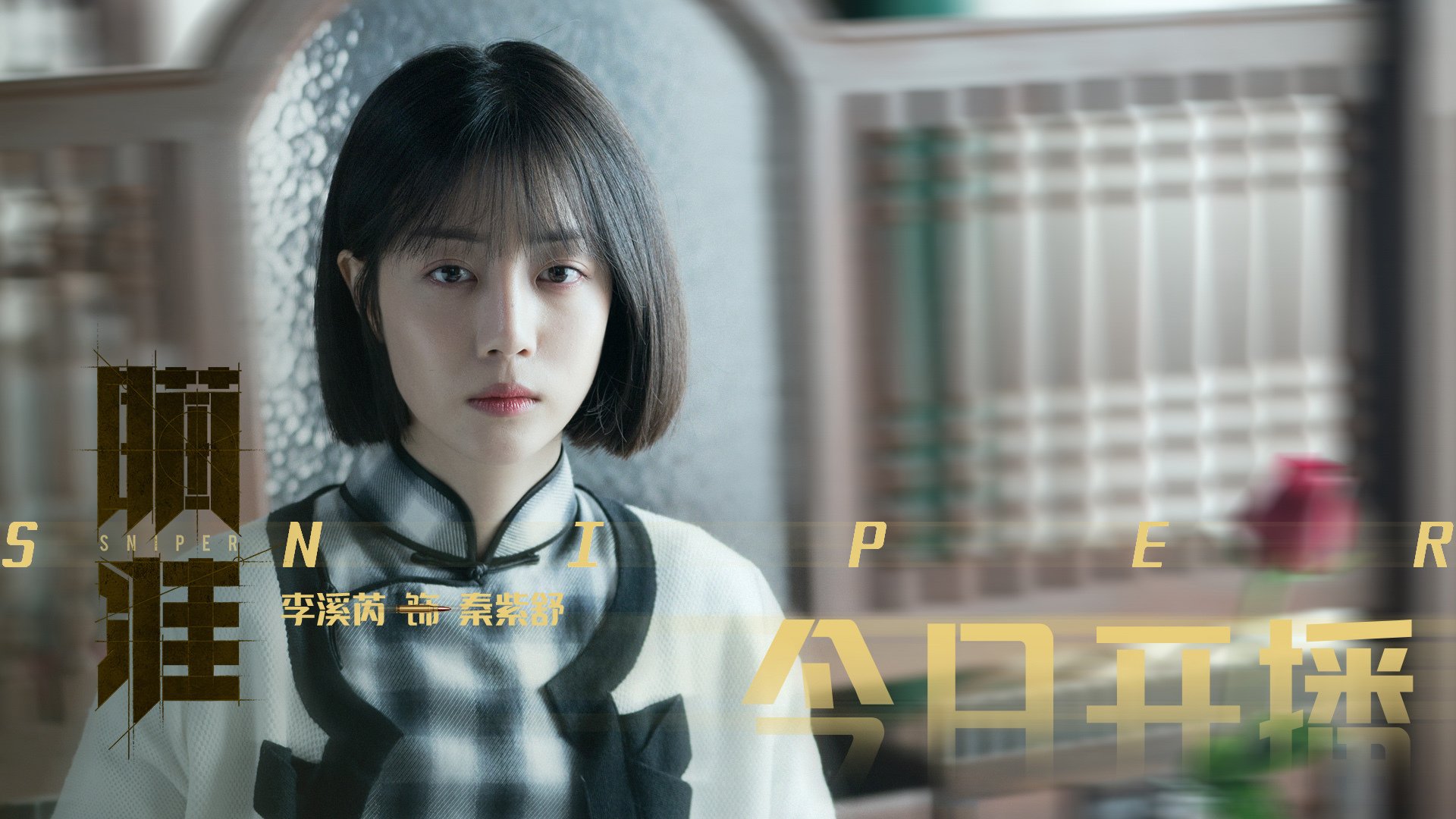 独舞与焰火秀，当布伦森的超神之夜撞上热火的海啸一击