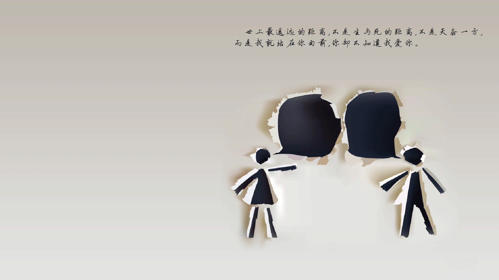 新星燎原与旧盾铿锵，文班亚马爆发的时代隐喻，及快船关键战突围森林狼的启示