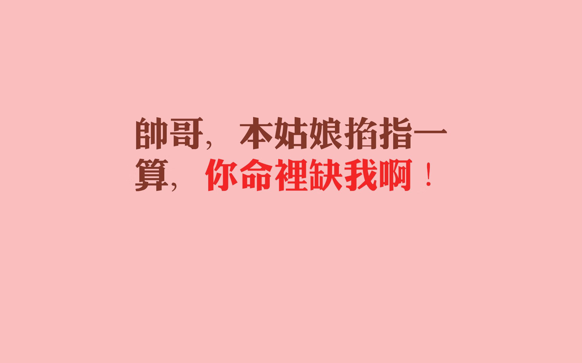 为了将这两者统一在唯一性下,我们可以构建一个双重逆转的虚构故事,国家队的惨败与俱乐部的封神,而且都由阿什拉夫这一同一人物连接