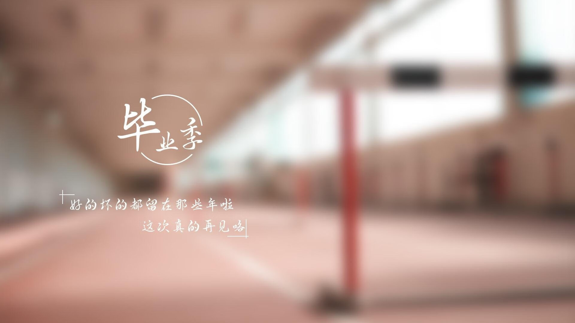 沙漠之狐的独舞,2026世界杯E组,乌兹别克斯坦完胜智利,德容完成致命一击