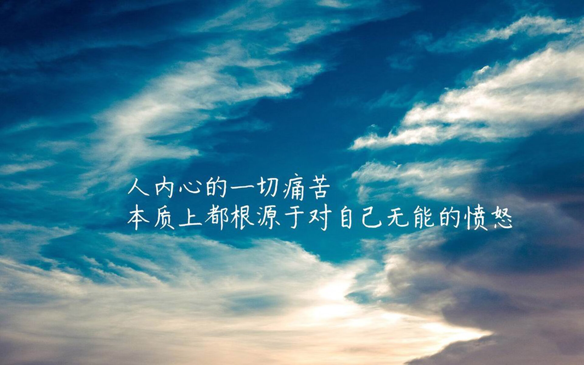 45°斜线废土、酋长凝视与丁丁的魔术，当足球超越胜负，世界本该如此疯狂