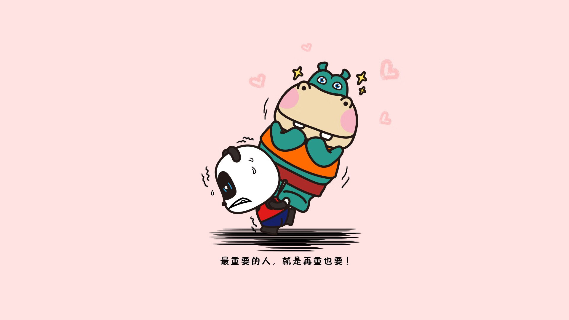撕裂绿茵的安魂曲,2026世界杯F组,当亚洲奇迹刺穿星条旗—塔雷米与那场唯一的绝杀