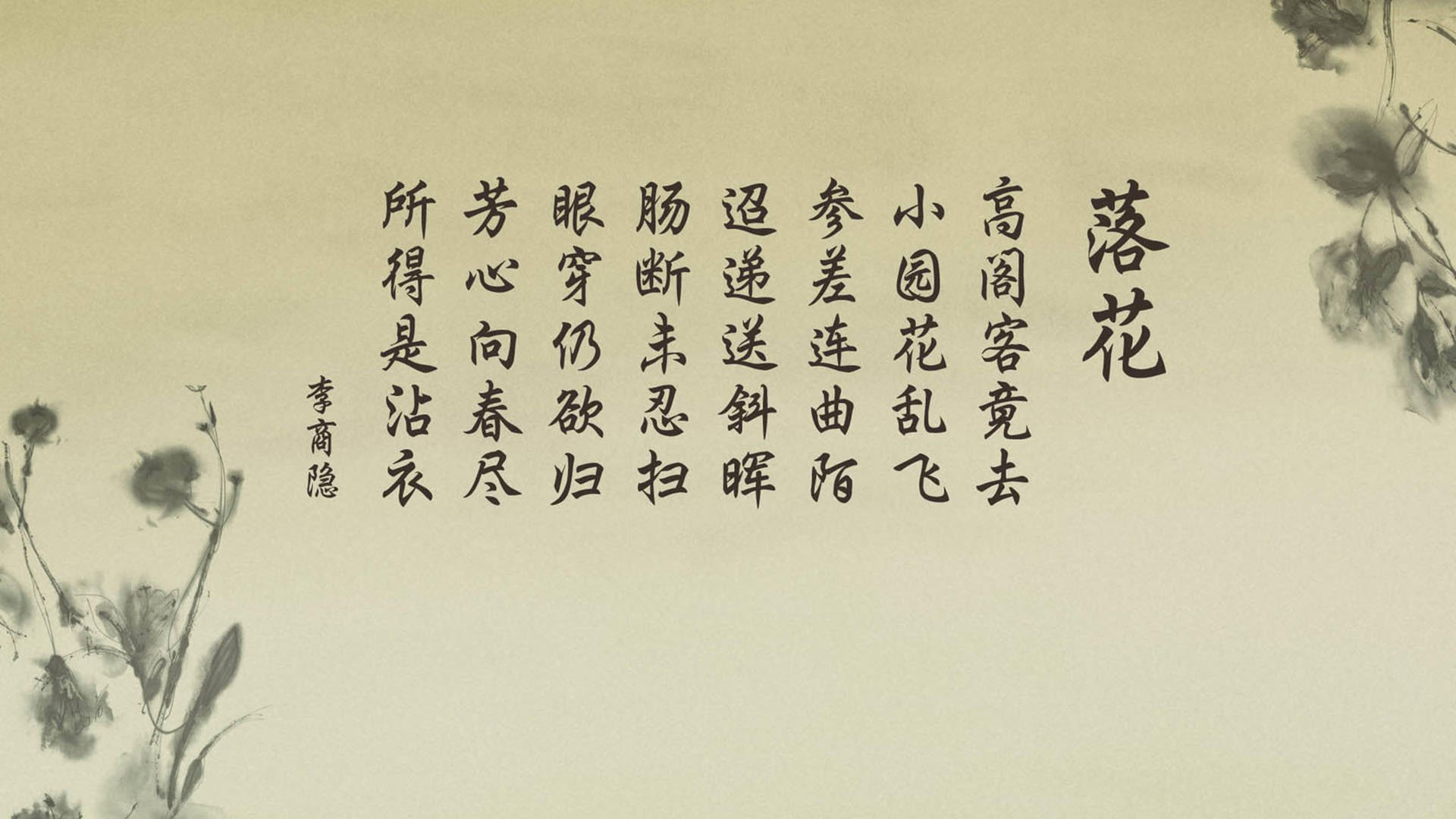 草原上的蓝白风暴，2026世界杯F组焦点战，加维用节奏锁死东道主，乌拉圭全面压制美国