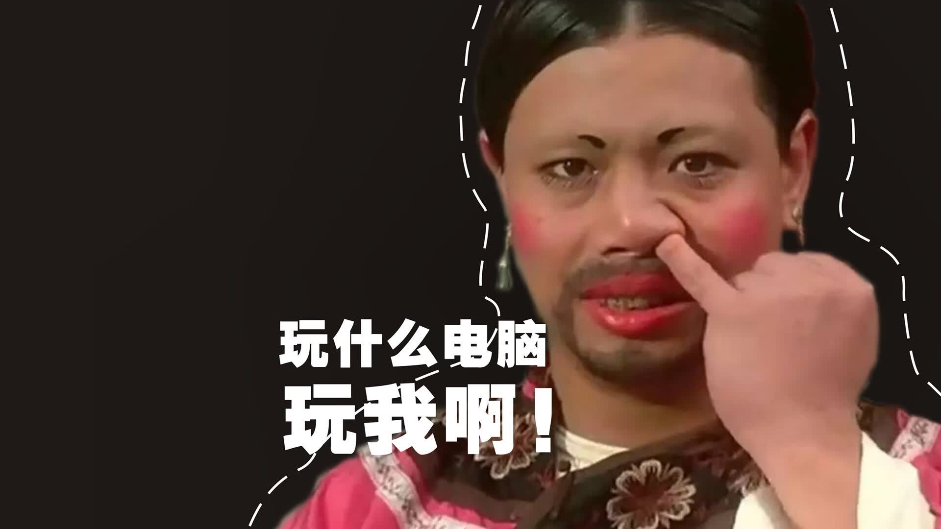 蓝白洪流下的血色黄昏,世界杯头名之争,巴西完胜墨西哥,久保建英以一己之力书写孤胆英雄诗篇