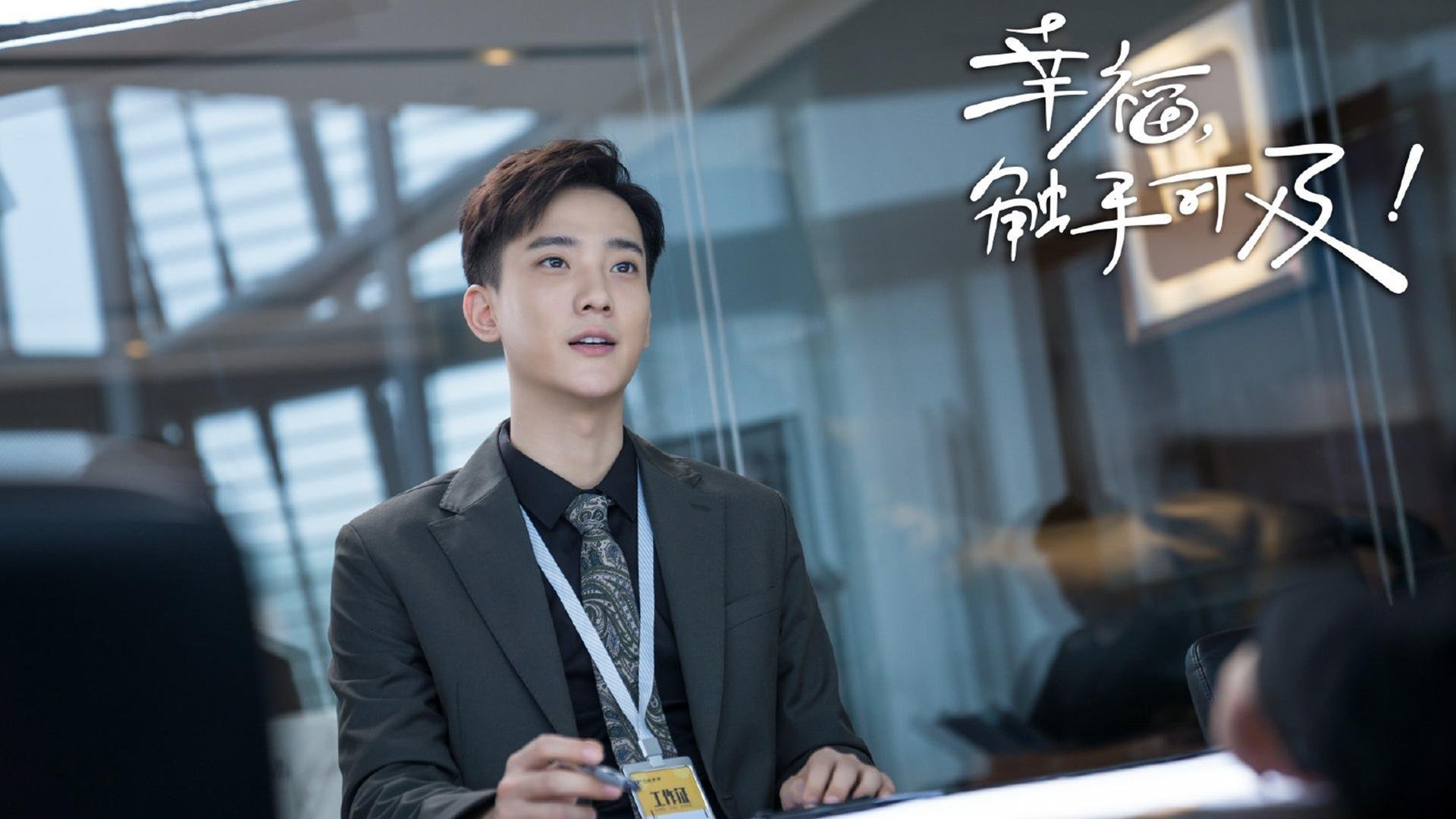 唯一剧本,2026世界杯C组,罗马尼亚钢铁防线压碎沙特,库尔图瓦神迹定义门神巅峰