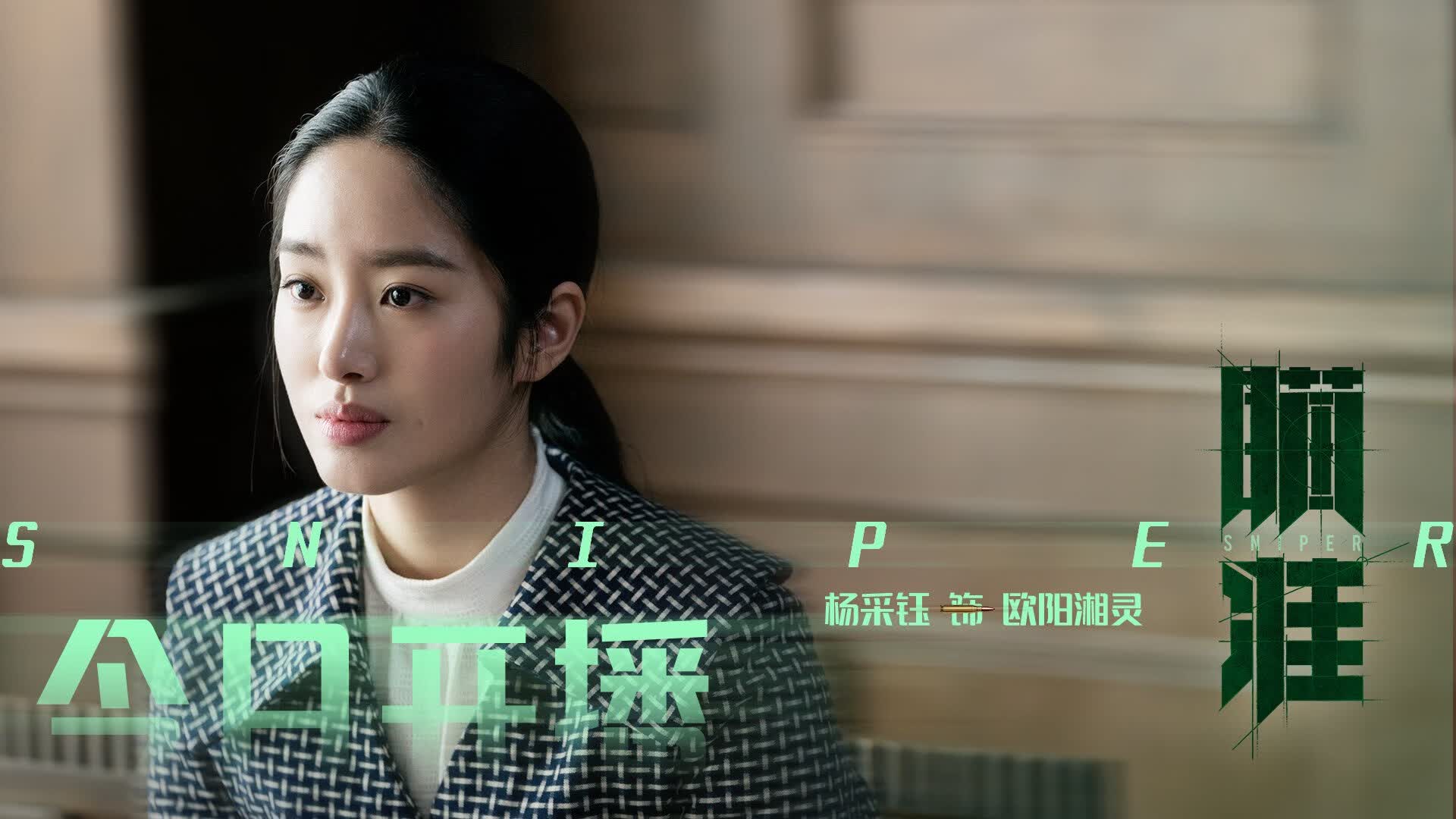 命运的回响,2026世界杯,波兰以历史重演之名碾压厄瓜多尔,贝林厄姆上演王者主导